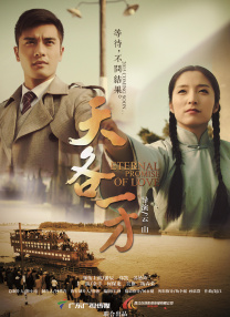 国产一级特黄